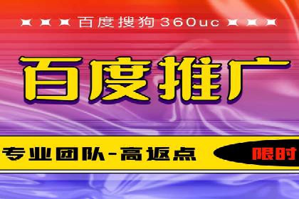 案例分享：推广竞价助力企业实现业绩翻倍