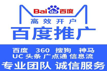 头条信息流广告的创意表达：一则成功的案例分享