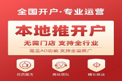 百度推广价格策略：如何制定更有效的预算